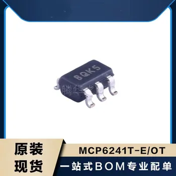 10PCS нов McP6241t-e /OT пакет SOT23-5 операционен усилвател чип MCP6241T