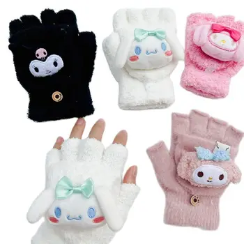 2023 Ново Sanrio kuromi ръкавици за момиче момче есен зимна ръкавица Skye Cinnamoroll без хлъзгане дишаща ръкавица коледен подарък