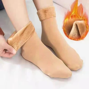 1 двойки жени кадифе зима топло сгъстяване термични чорапи меки случайни плътен цвят чорап вълна кашмир у дома нов етаж чорап