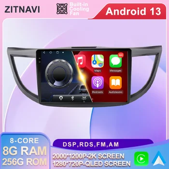 10.1 инчов Android 13 за Honda CR-V 4 RM RE 2012 - 2016 Автомобилно радио DSP Безжичен Carplay Auto No 2din ADAS BT Мултимедия WIFI AHD