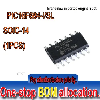 100% нов оригинален спот PIC16F684-I/SL PIC16F684 SOP14 микроконтролер 8-битов чип CMOS Микроконтролери с nanoWatt технология