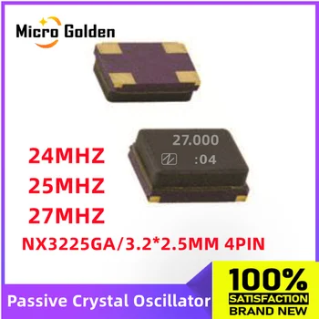  (10pcs) 24MHZ 25MHZ 27MHZ NX3225GA пасивен кристален осцилатор 27.000M 3.2 * 2.5MM 4PIN индустриален клас керамичен кристален резонатор