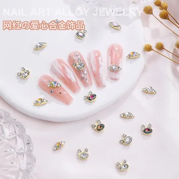 10pcs Луксозен пълен диамант инкрустиран цветни диамантени крила мечка колоритен метал DIY нокти изкуство декорация диамант сплав бижута