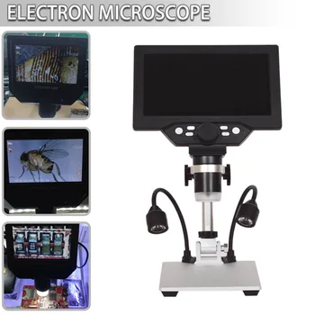 1200x електронен микроскоп 7-инчов HD LCD дисплей лупа ъгъл регулируеми микроскопи годни за ремонт на телефона