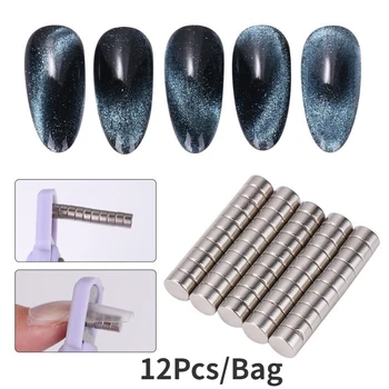 12Pcs / чанта нокти изкуство магнит инструменти за UV гел лак 3D линия лента многофункционални нокти изкуство магнит маникюр инструменти