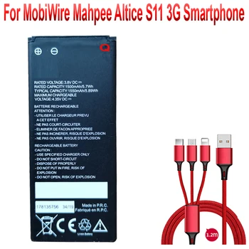 178135756 Батерия 1500mah за MobiWire Mahpee Altice S11 3G смартфон + USB кабел