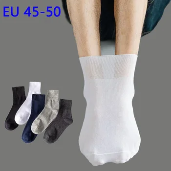 1Lot=5 чифта мъжки чорапи с голям размер плюс дълъг памук хлабав устата добър еластичен бизнес твърда рокля диабетни чорапи бащи EU43-48
