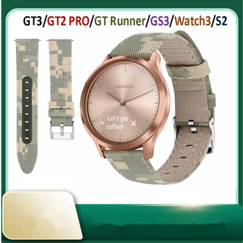 20/22mm Часовник с каишка за Huawei GT3/GT2 PRO/GT Runner/GS3/watch3 гривна за китката за Garmin vivoactive3/158/255 Watch Band