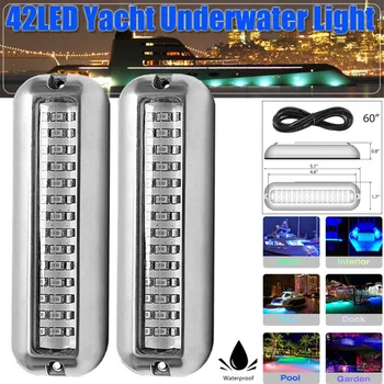 21W яхтена подводна светлина 42 LED супер ярка 316 неръждаема стомана IP68 водоустойчива защита от прегряване 120 градуса LED ъгъл на лъча