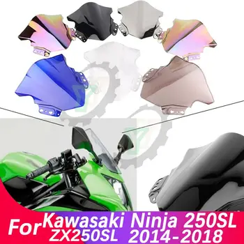 250-SL ZX 250 SL Cafe Racer Мотоциклет предно стъкло Ветробран за KAWASAKI Ninja 250SL ZX250SL 2014 2015 2016 2017
