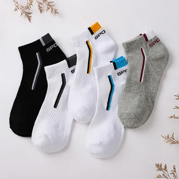 5 чифта мъжки памучни чорапи черна бяла мрежа дишащи спортни чорапи жена случайни прости къси глезена чорапи за пролетно лято