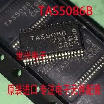 5PCS/лот TAS5086DBTR TAS5086B TAS5086 TSSOP-38 100% Нов оригинал