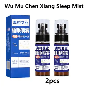 60ml 2бр Wu Mu Chen Xiang Sleep Mist, Deep Sleep Етерично масло от лавандула Ebony Agarwood Sleep Spray, Заспи бързо
