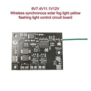  6V / 7.4V / 11.1V Безжичен слънчев синхронен предавателен предупредителен модул за управление на лампата Безжичен синхронен слънчев съвет за контрол на пътя