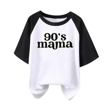 90's Mama минималистичен модел отпечатани случайни Raglan къси ръкави за мъже и жени жени блуза рокля сладък дантела