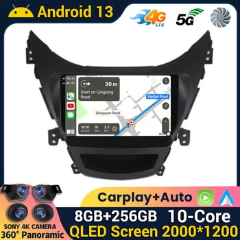 Android 13 WIFI+4G Carplay За HYUNDAI ELANTRA Avante I35 2011 2012 2013 2014 2015 2016 Автомобилно радио мултимедиен стерео плейър GPS