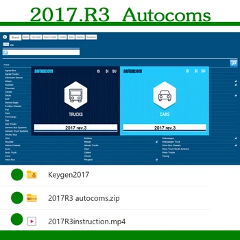 Autocoms 2017 R3 с Keygen Софтуер за ремонт на автомобили ds150 Софтуер за диагностични инструменти за камиони OBD2 bluetooth ясен код за грешка