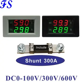 DC 300A Амперметър за волтметър 0-100V 300V 600V Включете шунт 100A 75mV LED дисплей напрежение ток метър волт ампер панел тестер