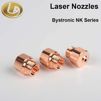 Fiber лазерна дюза NK серия двуслоен калибър 0.8-4.0mm резба M10 за Byc Fiber лазерна режеща глава