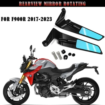 FOR F900R 2017-2023 нов мотоциклет вятър крило регулируемо въртящо се огледало за обратно виждане