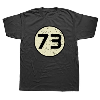 Funny 73 Logo 1973 T Shirts Summer Style Graphic Cotton Streetwear Къс ръкав Подаръци за рожден ден Тениска Мъжко облекло