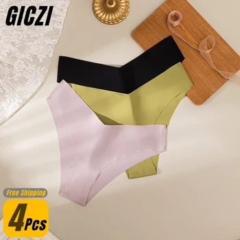 GICZI 4Pcs/Lot Нови дамски бикини 10 многоцветни секси V-тип талия безшевно бельо женски долни гащи секси бразилски бикини