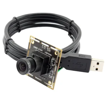 H.264 2MP 30fps 1920*1080 CMOS IMX322 usb Камера за сигурност и защита Ниска осветеност USB камера модулна платка с 2.1mm обектив