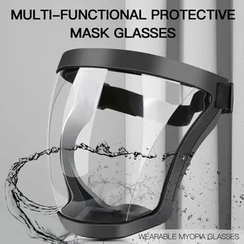 Highdefinition защитни очила Прозрачни очила за езда Antispray Antidust Antifog и Antiwind маска