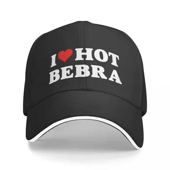 I Heart Hot Bebra I Love Hot Bebra Cap Бейзболна шапка Детска шапка Зимна мъжка шапка Дамска