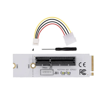 M.2 ключ M към PCI-e 1X 4X адаптерна карта към NGFF 4X сигнал M.2 NVMe със светлинен адаптер с 4 пинов захранващ кабел