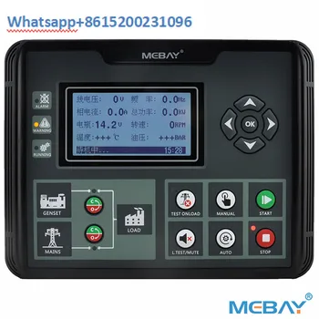 Mebay генератор разделен тип контролер HM500 за генератор контролна кутия
