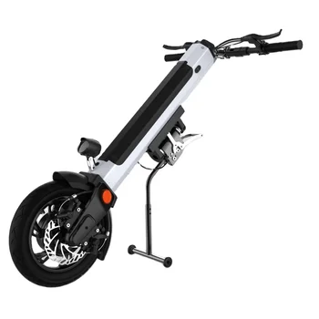 MIJO MT01 Електрически комплект инвалидни колички Приставка за нормална инвалидна количка