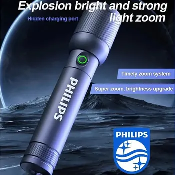 Philips 6168 Оптично увеличение фенерче тип-C преносимо фенерче с 4 режима на осветление за самозащита Къмпинг факел светлина