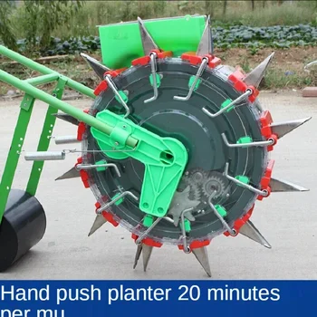 Planter Peanut Planter Precision Sseed Напълно автоматична сеитбена машина за боб Соя 5 устия Разстояние между растенията от 33 см