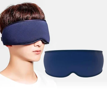 Soft Shading Eye Mask Sleep Eye Mask Триизмерна защита на очите Дишаща за облекчаване на умората Защита на очите Portable
