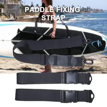 Surfboard рамо носят прашка регулируеми тежки носещи леки преносими сгъстен гребло каишка за надуваема лодка