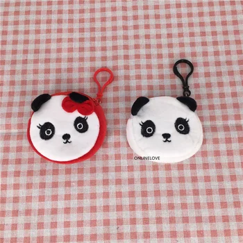 Sweet 2Colors - Нова малка панда плюшена монета чанта , Мини 7 см ключ кука монета портфейл, Pocket монета чанта торбичка