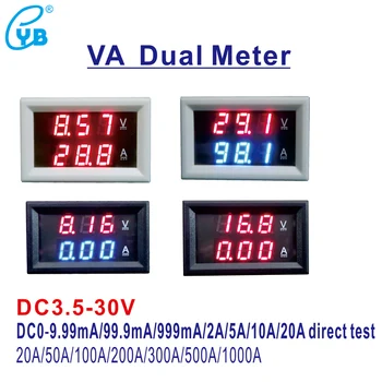 YB27VA DC 3.5-30V LED цифров волтметър амперметър 10A усилвател волт панел напрежение ток метър 3 проводник 999mA 5A 20A 50A 100A 200A 1000A