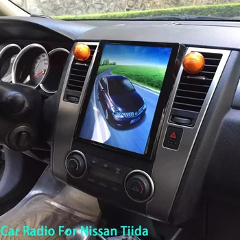 Автомобилно радио за Nissan Teana Cedric J32 2008 2010 2011 2012 GPS навигация Head Unit Android кола стерео руски Тесла екран