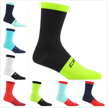 Антихлъзгащи се футболни чорапи Футболни/баскетболни/хокейни спортни чорапи за захващане