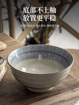 Безгрижен дневник Японски стил керамична супа купа голямо домакинство анти-попарване ориз купа Lamian юфка купа онлайн
