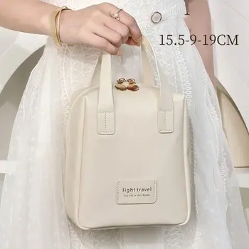 Голям капацитет козметична чанта мода преносима чанта за измиване PU кожени чанти за съхранение грим организатор козметичен инструмент за съхранение с дръжка
