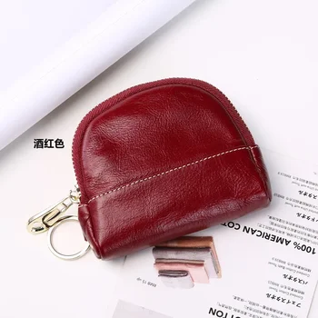 Дамска мода многоцветен естествена кожа мини цип елегантен съединител чанта къси дами чанта KeyBag CoinBag CardBag StorageBag