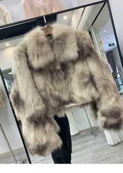 Дамско нишово дизайнерско модерно късо кожено палто