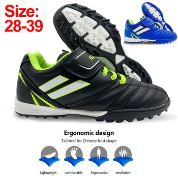 Детски тренировъчни футболни обувки против хлъзгави футболни клинове дишащи меки регулируеми стикери устойчиви на износване външни аксесоари