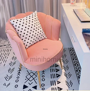Дизайнер хол стол фотьойл дома мебели компютър стол момичета диван спалня сладък офис стол обратно розов грим столове м
