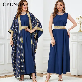 Елегантен Близкия изток Blue мюсюлмански комплекти за жени Eid Arab Open Kimono Abaya Islam Party Jalabiya Турция рокли марокански кафтан