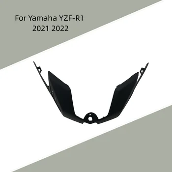 За Yamaha YZF-R1 2021 2022 Аксесоари за мотоциклети Без боя Капачка на резервоара за гориво ABS инжектиране Обтекател Малки части