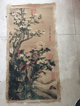 китайска стара калиграфска картина 