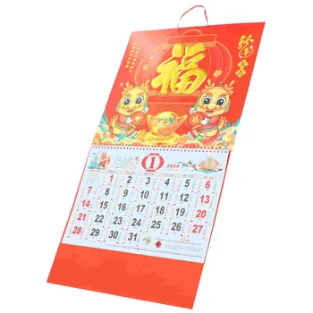 Китайски новогодишен календар Висящ календар Традиционен стил 2024 календар Висящ календар декор (случаен стил)